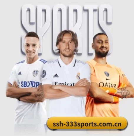 ssh-333sports.com.cn APP 界面